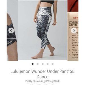 Lululemon Wunder Under Pant SE Dance Size 4 Pretty Plume Angel Wing Black
